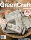 Green Craft magazine 冬季號/2018