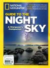 NATIONAL GEOGRAPHIC：GUIDE TO THE NIGHT SKY