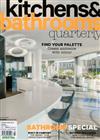 kitchens & bathrooms quarterly 第3期