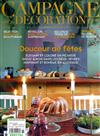 CAMPAGNE DECORATION 11-12月號/2017 第108期