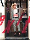 VOGUE ITALIA 11月號/2017 第807期