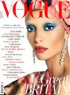 VOGUE（英國版）12月號/2017