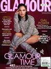 GLAMOUR（英國版） 12月號/2017 第201期