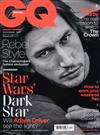 GQ（英國版）12月號/2017