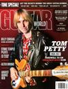 GUITAR WORLDHoliday 2017