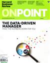 Harvard Business Review:OnPoint 冬季號/2017