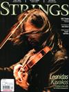 STRINGS 12月號/2017 第272期