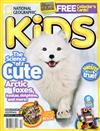 NATIONAL GEOGRAPHIC KIDS 12-1月號/2017-18