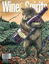 Wine & Spirits 12月號/2017