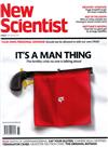 New Scientist 1118/2017 第3152期