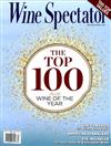 Wine Spectator 1231-0115/2017-18