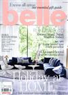 belle 12月號/2017