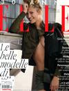 ELLE ITALIAN 12月號/2017 第12期