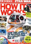 HOW IT WORKS 第106期