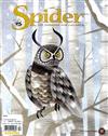 Spider 11-12月號/2017