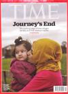 TIME 第44期/2017（三週合刊號）