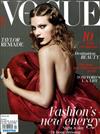 VOGUE（英國版）1月號/2018