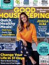 GOOD HOUSEKEEPING （美國版）1月號/2018