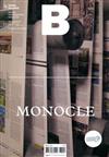 Magazine B 第60期： MONOCLE