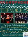 GRAMOPHONE 12月號/2017