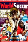 World Soccer 12月號/2017