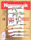 News Week 第50期/2017