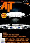AIT 第12期/2017