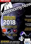 Astronomy NOW 1月號/2018