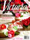 VICTORIA Classics 2018：TEA PLEASURES