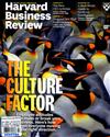 Harvard Business Review 1-2月號/2018