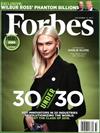 Forbes 1212/2017（多款封面隨機出貨）