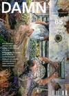 DAMN° 11-12月號/2017 第65期