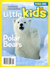 N.G. Little Kids 1-2月號/2018
