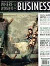 WHERE WOMEN CREATE BUSINESS 冬季號/2018