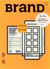 BranD（中文版） 11月號/2017 第35期（雙封面隨機出貨）