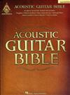 ACOUSTIC GUITAR BIBLE (2nd)