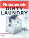 News Week 第52期/2017