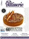 FOU DE Patisserie 1-2月號/2018 第27期