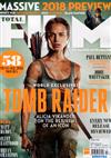 TOTAL FILM 冬季號/2018 第267期