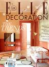 ELLE DECORATION（英國版）2月號/2018 第306期