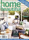 Aust home beautiful 1月號/2018