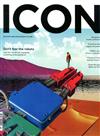 ICON 2月號/2018 第176期