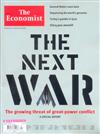 THE ECONOMIST 經濟學人 第4期/2018