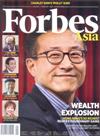 Forbes Asia 富比士 1+2月號/2018