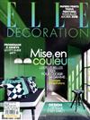 ELLE DECORATION（法國版）2-3月號/2018 第260期