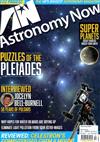 Astronomy NOW 2月號/2018