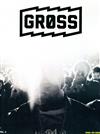 GROSS 第2期