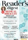 Reader’s digest 2月號/2018