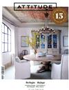 ATTITUDE-INTERIOR DESIGN 1-2月號/2018 第79期