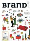 BranD（中文版）12月號/2017 第36期